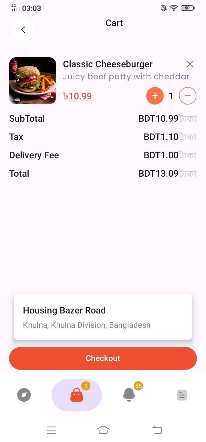 App Three Screenshot 2