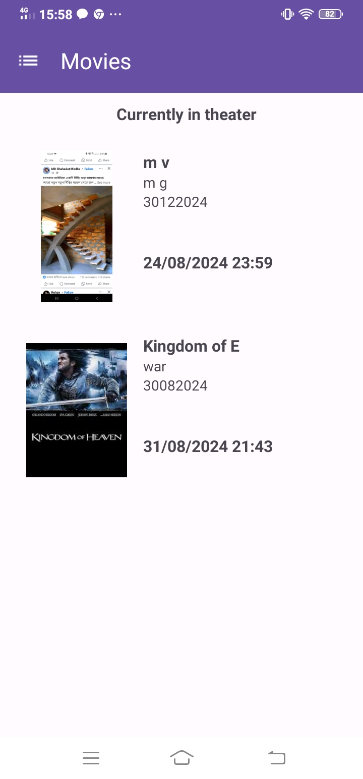 App Two Screenshot 2